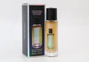 عطر رقم 484 ( سمارت ميني ) 30 مل