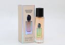 عطر رقم 388 ( سمارت ميني ) 30 مل