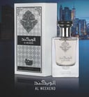 عطر الويكند بسمة للرجال و النساء, 100 مل  -او دي بارفيوم 