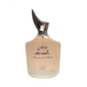 عطر برنس المسك  من بسمة , 100 مل 