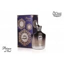 عطر برنس العود  من بسمة , 100 مل 