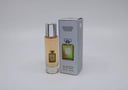 عطر رقم 12  ( سمارت ميني ) 30 مل