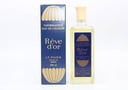  عطر ريف دور او دي كولون ,250 مل 