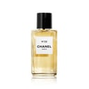 عطر شانيل N° 22 للنساء  أو دو برفيوم 75 مل 