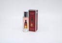 عطر رقم 02 ( سمارت ميني ) 30 مل