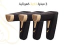 3 مبخرة ذكية كهربائية 