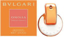 عطر بولغاري أومنيا إنديان غارنيت أو دي تواليت للنساء - 40 مل