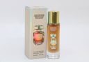عطر رقم 450( سمارت ميني ) 30 مل