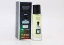 عطر رقم 358 ( سمارت ميني ) 30 مل