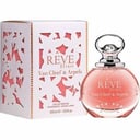 عطر فان كليف اند آربيلز ريف إلكسير , للنساء ,100مل 