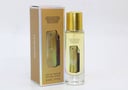 عطر رقم 262( سمارت ميني ) 30 مل