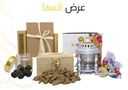 عرض المها 