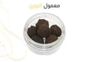 معمول النوري ,  