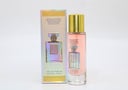عطر رقم 99 ( سمارت ميني ) 30 مل