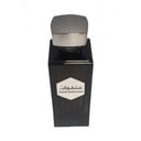 عطر عنفوان من بسمة , 100 مل او دي بيرفيوم 