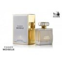 عطر بانير مويزيل للنساء , 100 مل - او دى بارفيوم