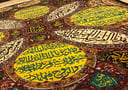 سجاد ايراني تبريز  ايه مقاس 163 225x