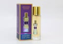 عطر رقم 370 ( سمارت ميني ) 30 مل