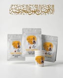 بكج  من ثلاث محاصيل 250 قرام لكل محصول حبوب قهوة يرقاتشيف اثيوبيا  -حبوب قهوة موراجو  – إثيوبيا- حبوب قهوة سانتوس البرازيل