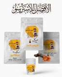 محاصيل الأفضل للأسبريسو -قهوة سلفادور -قهوة عروس البحر خاص- قهوة سانتوس البرازيل  (250 قرام لكل محصول )