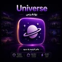 باقة برق الذهبية 