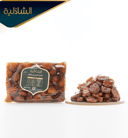 خلاص القصيم ملكي 