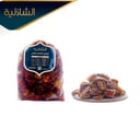 سكري القصيم يدوي مجروش 