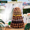 هرم تمر محشي للمناسبات (داخل الرياض)
