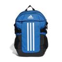 Adidas Power Backpack 