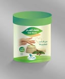 ماسك السدر الطبيعي للشعر – تغذية عميقة ولمعان 500 جرام