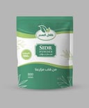 بودرة السدر الطبيعية 100%