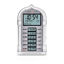Al-Harameen Prayer Times and Azan Wall Clock HA-4028 - Silver