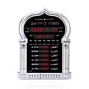 Al-Harameen Azan Time Clock HA-5115 - Silver