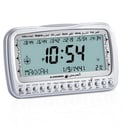Al-Harameen HA-3007 Desk Azan Clock - Silver