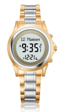 Al-Harameen Men's Wrist Watch HA-6382 - Gold and Silver