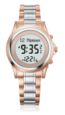 Al-Harameen Men's Wrist Watch HA-6382 - Bronze and Silver
