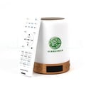 Holy Quran Speaker with Tafsir