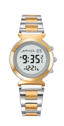 Al-Harameen Women's Wrist Watch HA-6331 - Gold and Silver
