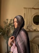 مسى شيفون
