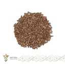 دقة عود مروكي صغيرة فاخرة