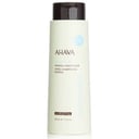 بلسم معدني بماء البحر الميت - خالٍ من الكبريتات وكبريتات الصوديوم من Ahava