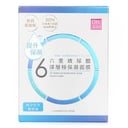 ماسك مرطب بحامض الهيالورونيك Six Essence من DR. JOU (By Dr. Morita)