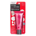 ATHLIZM PROTECT ESSENCE SPF50 من Biore