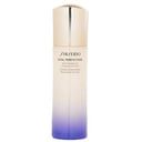 Vital-Perfection White Revitalizing Emulsion Enriched (Random Packaging) من Shiseido