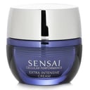 كريم مكثف إضافية Sensai Cellular من Kanebo