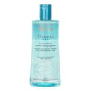 Cleanance Micellar Water (For Face & Eyes) - For Oily, Blemish-Prone Skin by Avene