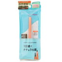 حاجب طبيعي دائم - # Grayish Brown 0.17g/0.0057oz من ديجافو