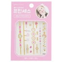 Princess Jewel Body Sticker - # JT001K by April Korea