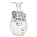 Facial Wash Foaming Whitening من Biore