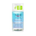 مزيل ماكياج العيون من Eucerin